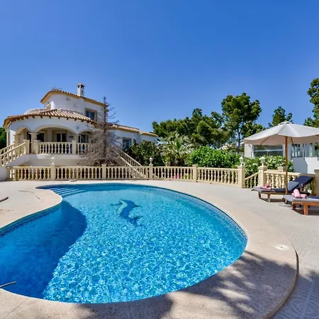 Ortenbach Πανσιόν 4*